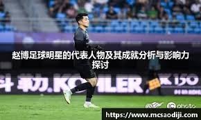 2025电竞奥斯卡颁奖典礼全面升级：移师贝尔格莱德萨瓦中心蓝厅，打造电竞行业巅峰盛会